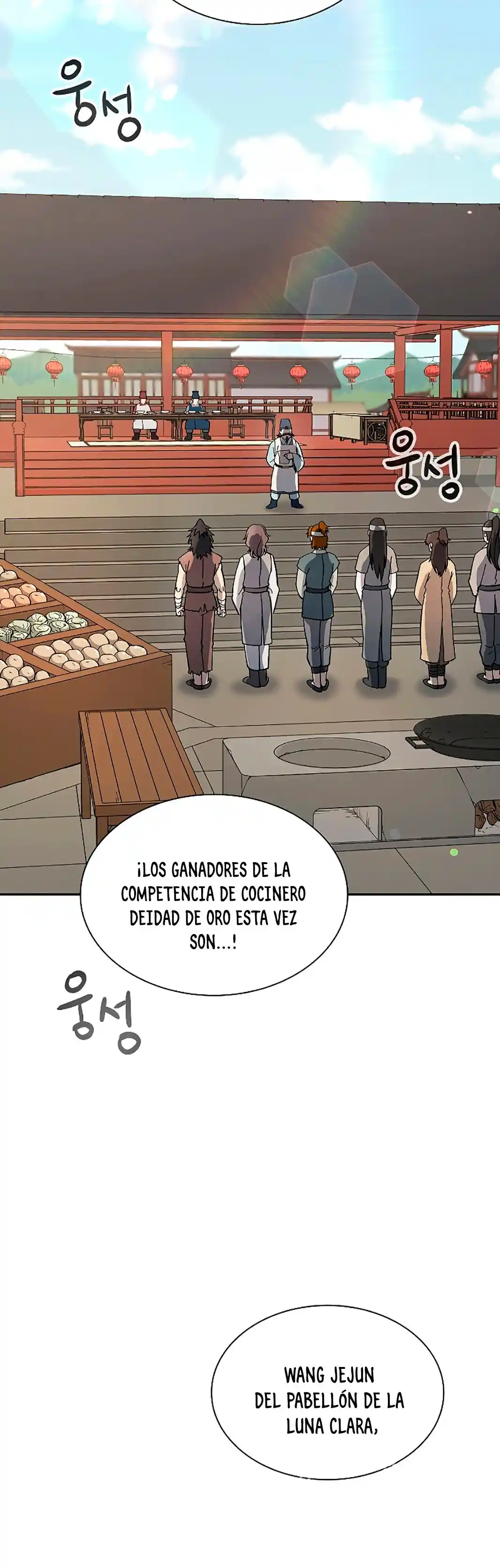 Storm Inn capítulo 49, página 63