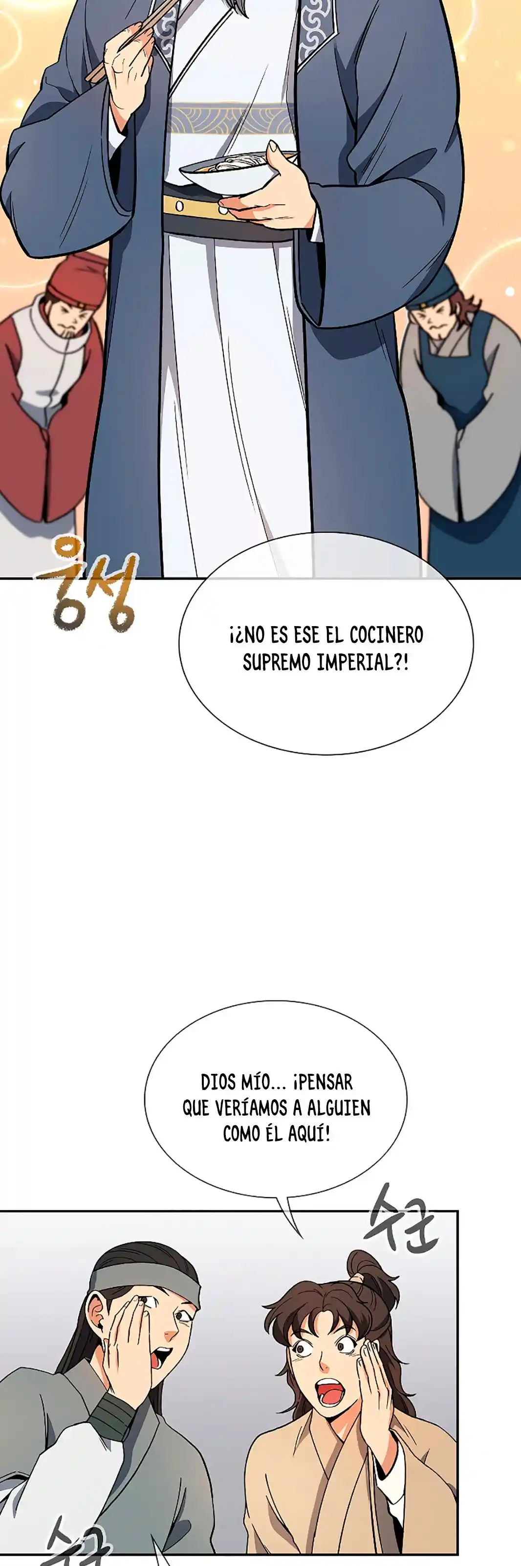 Storm Inn capítulo 50, página 12