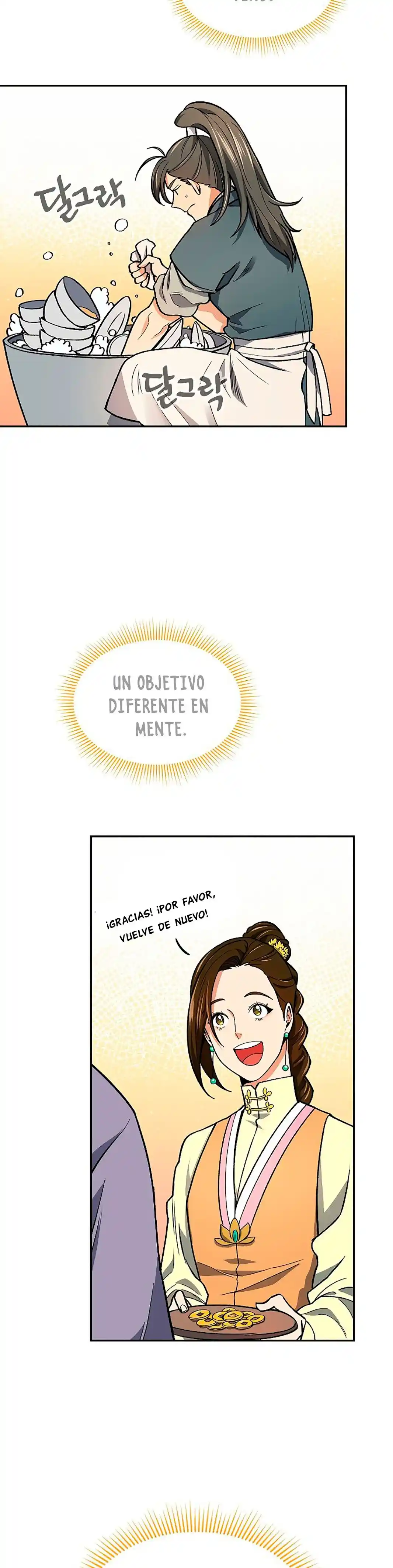 Storm Inn capítulo 51, página 20