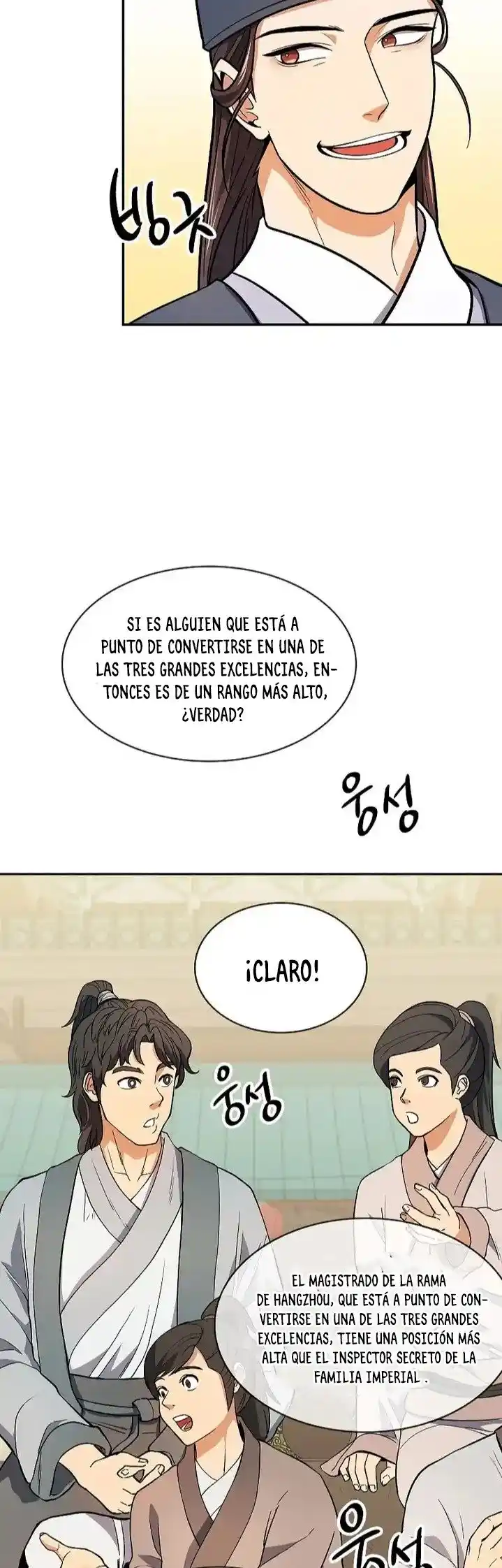 Storm Inn capítulo 66, página 3