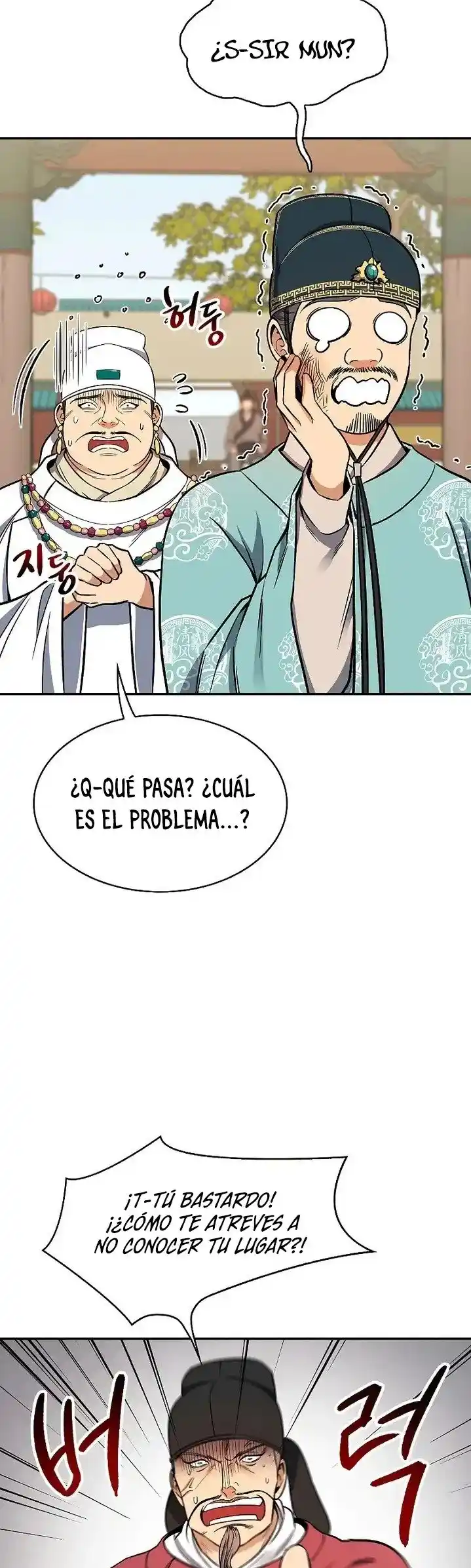 Storm Inn capítulo 66, página 16