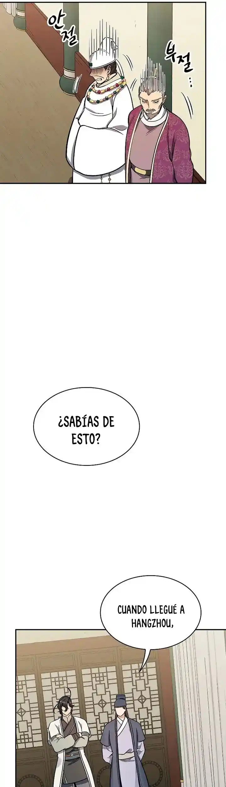 Storm Inn capítulo 66, página 26