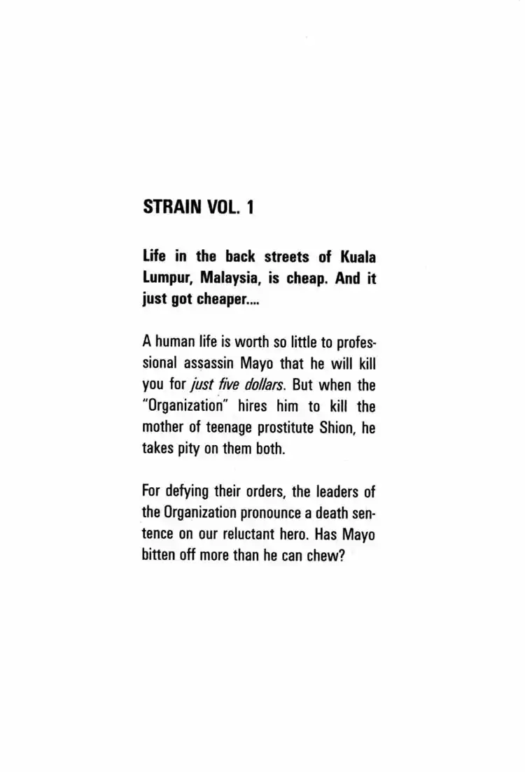 Strain capítulo 1.10, página 4