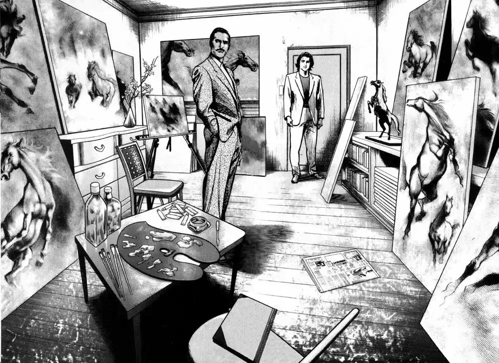 Strain capítulo 1.20, página 5