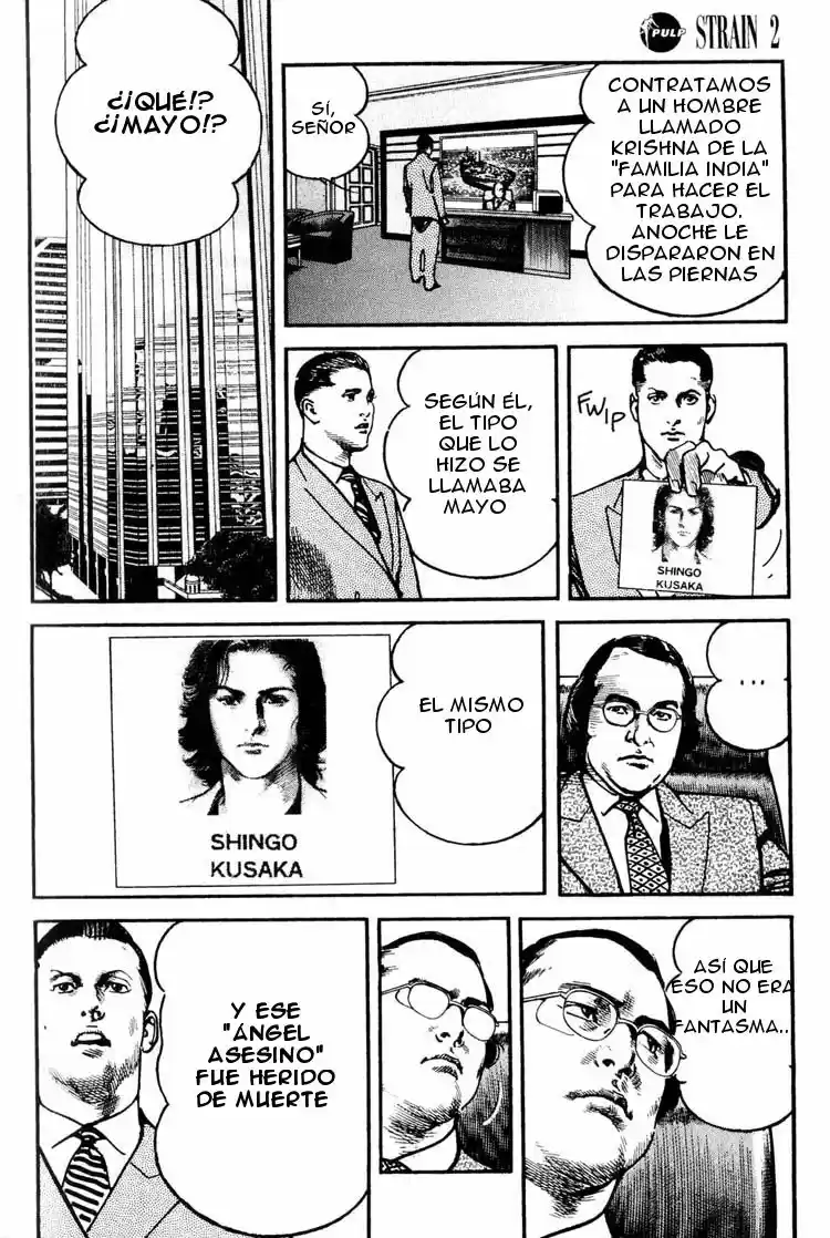 Strain capítulo 10, página 17