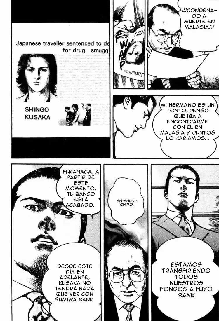 Strain capítulo 12, página 11