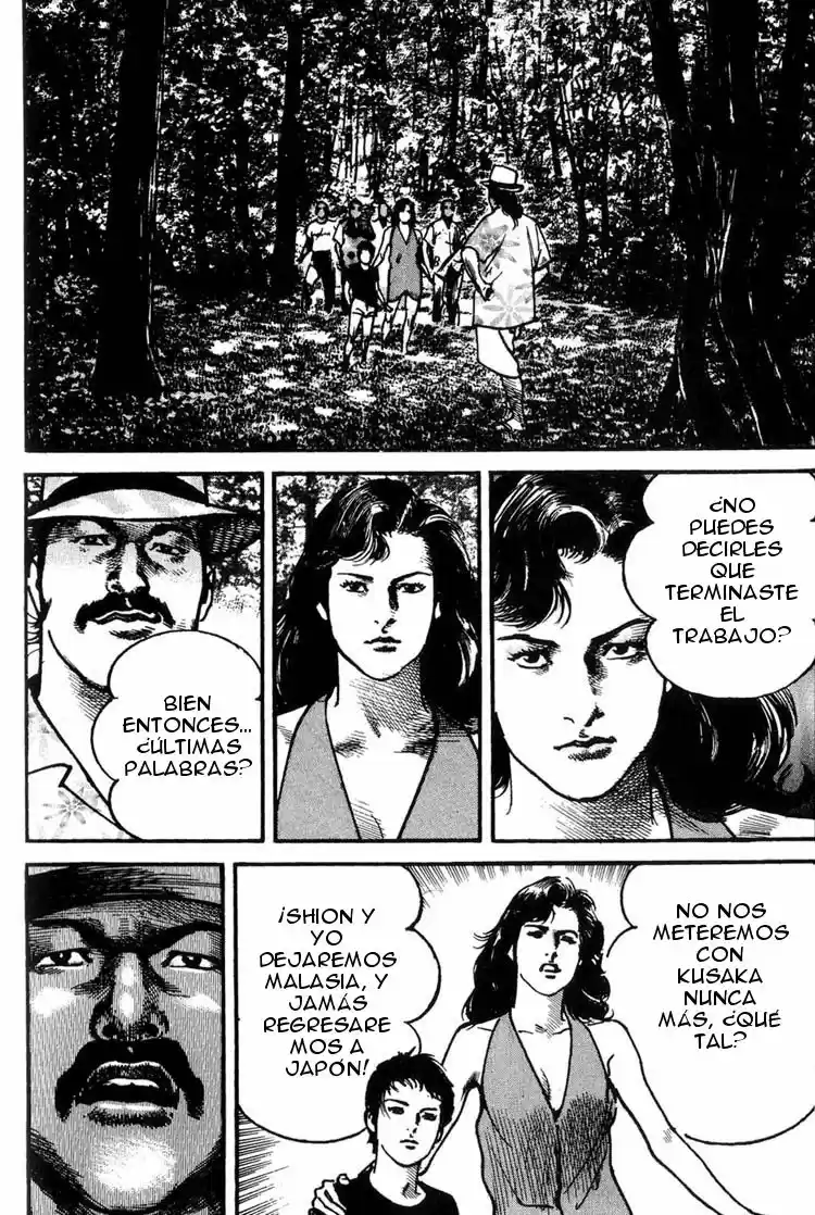 Strain capítulo 16, página 12