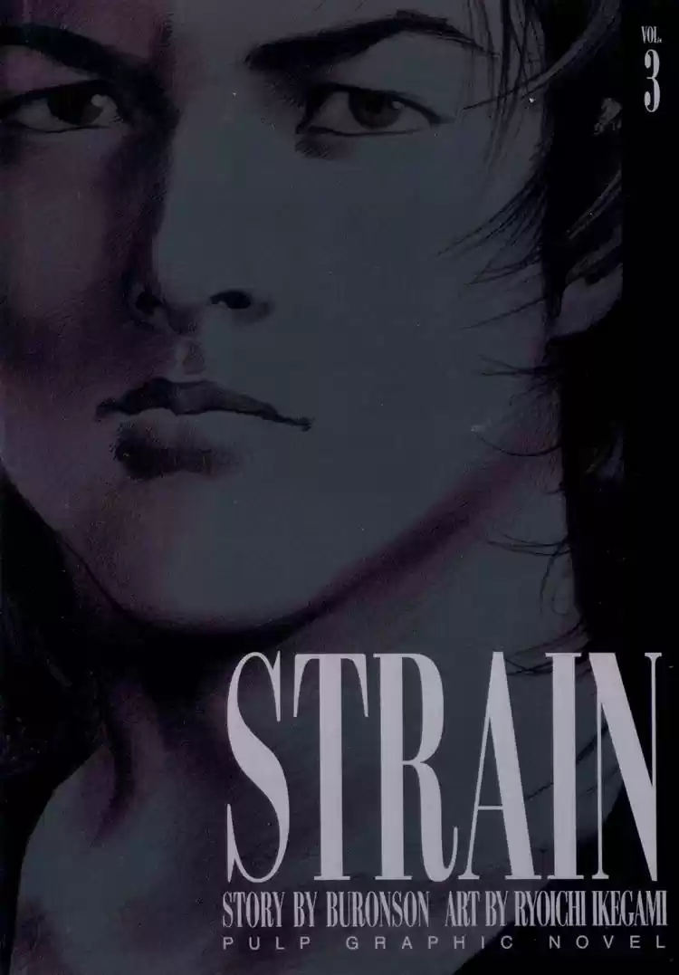 Strain capítulo 17, página 2