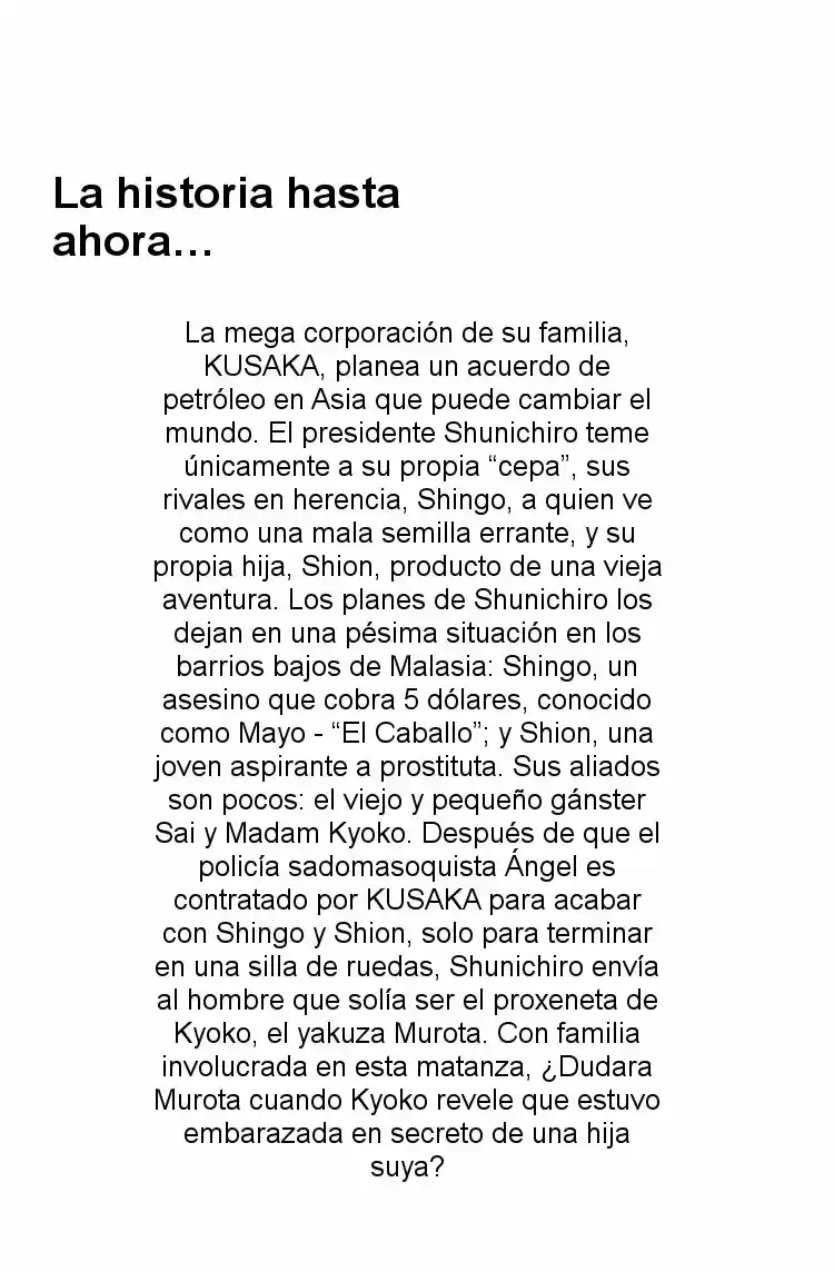 Strain capítulo 17, página 4