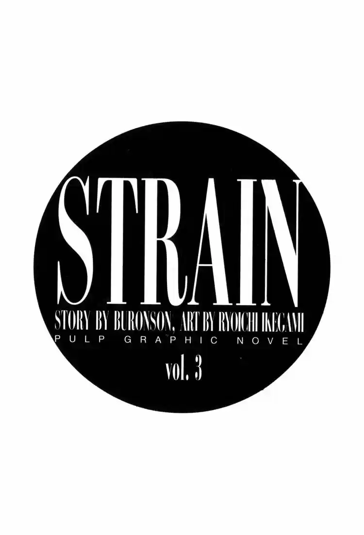 Strain capítulo 17, página 5