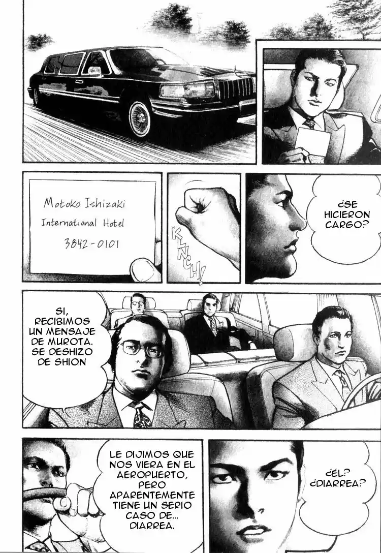 Strain capítulo 18, página 3