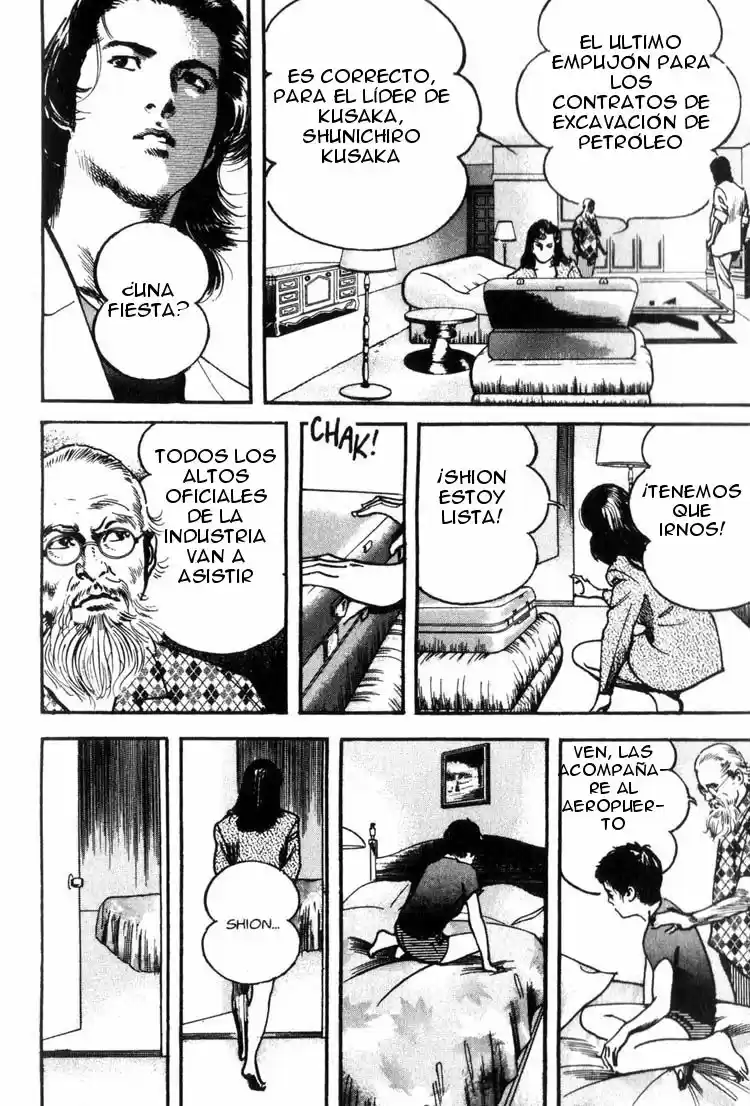 Strain capítulo 18, página 17