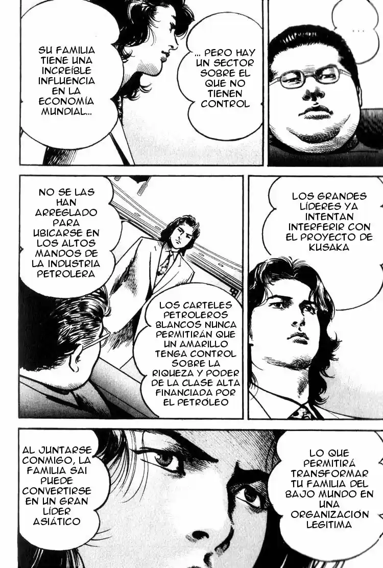 Strain capítulo 19, página 21