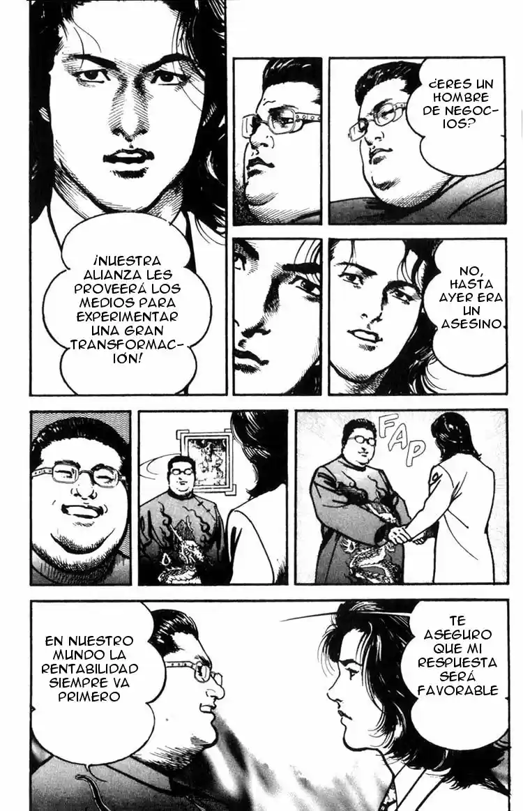 Strain capítulo 19, página 22