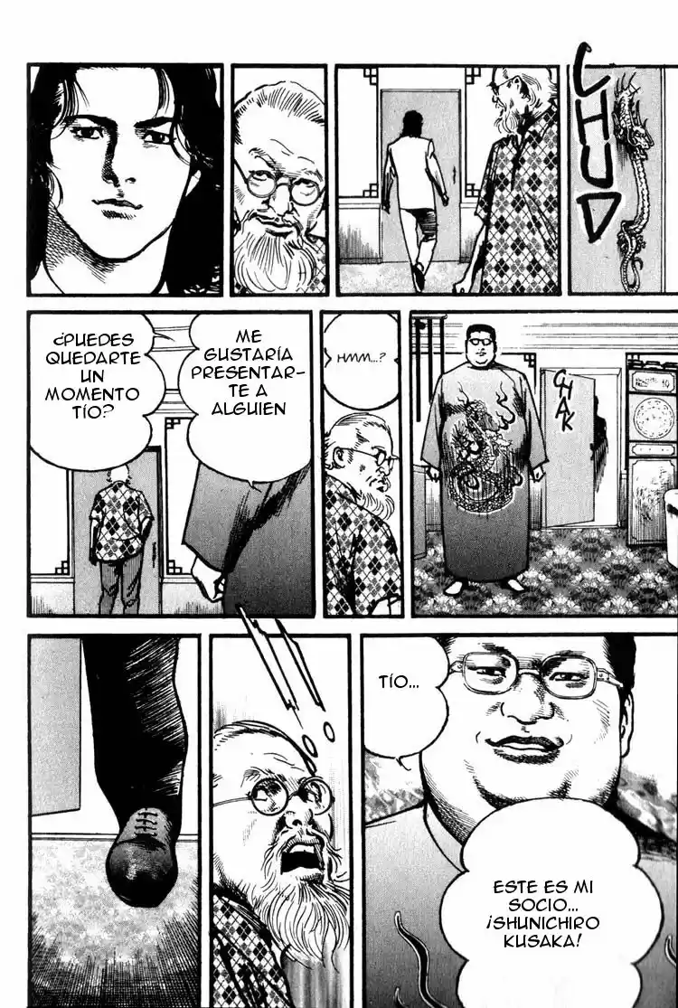 Strain capítulo 19, página 23