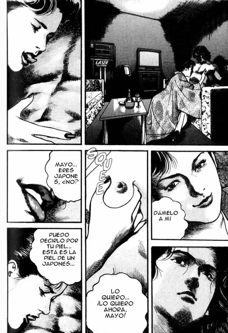 Strain capítulo 2, página 7