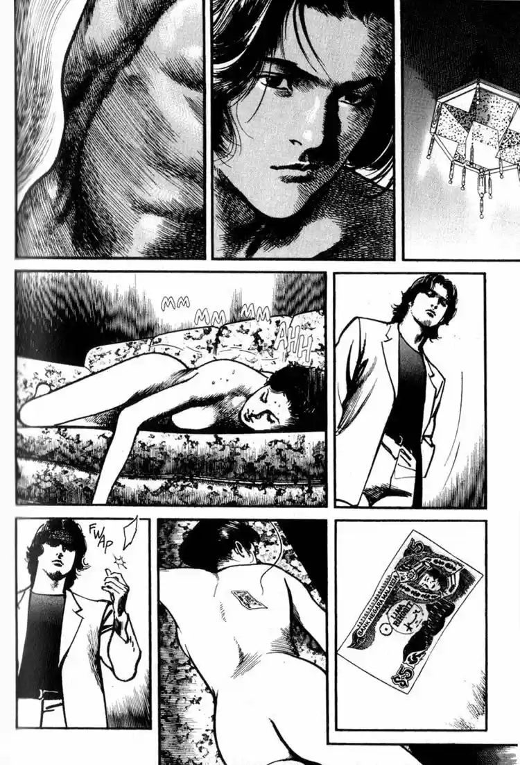 Strain capítulo 2, página 9