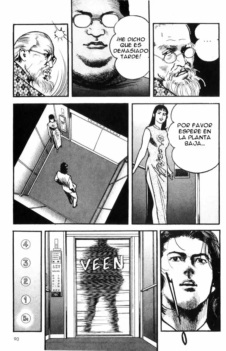 Strain capítulo 20, página 13