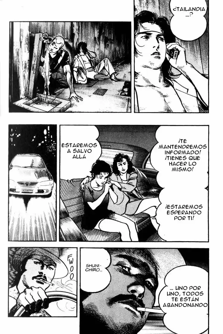 Strain capítulo 23, página 4