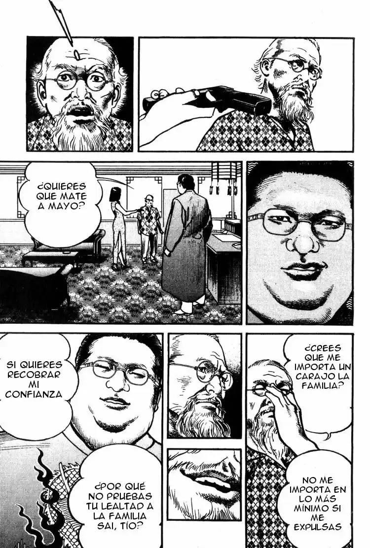 Strain capítulo 23, página 16