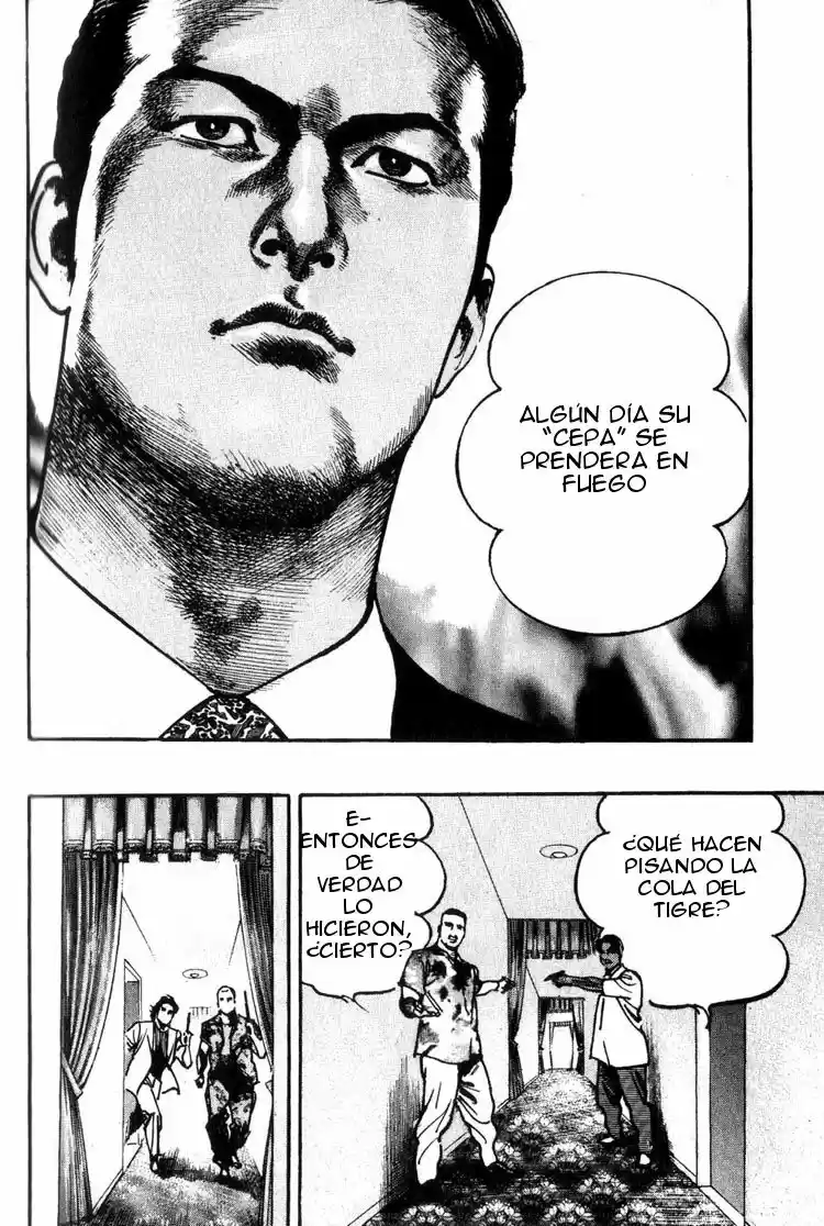 Strain capítulo 26, página 23