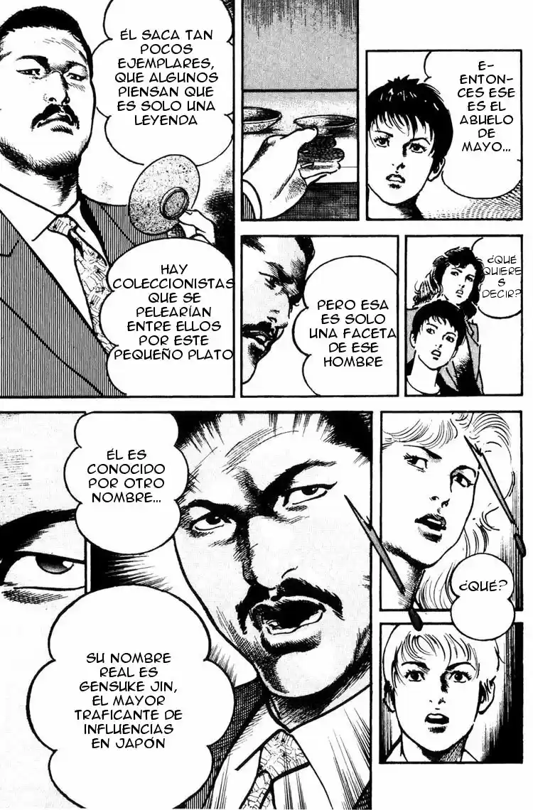 Strain capítulo 27, página 8