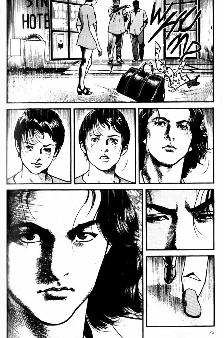 Strain capítulo 3, página 3