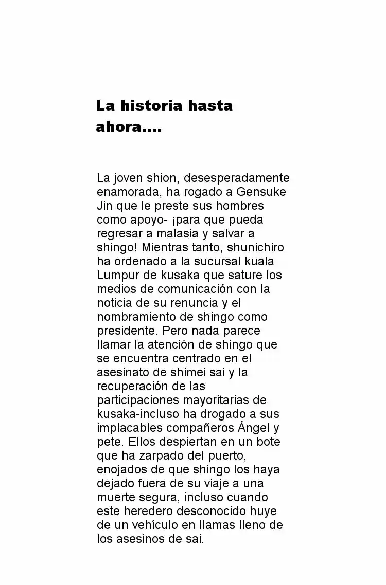 Strain capítulo 33, página 4