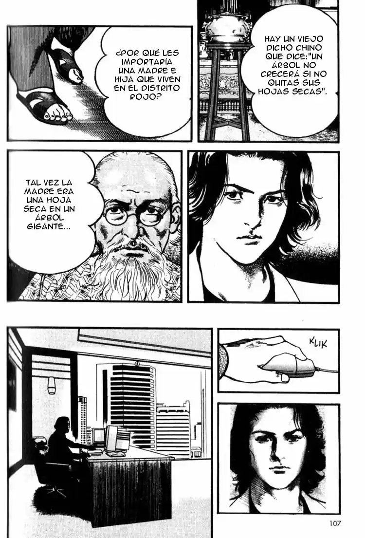Strain capítulo 4, página 9