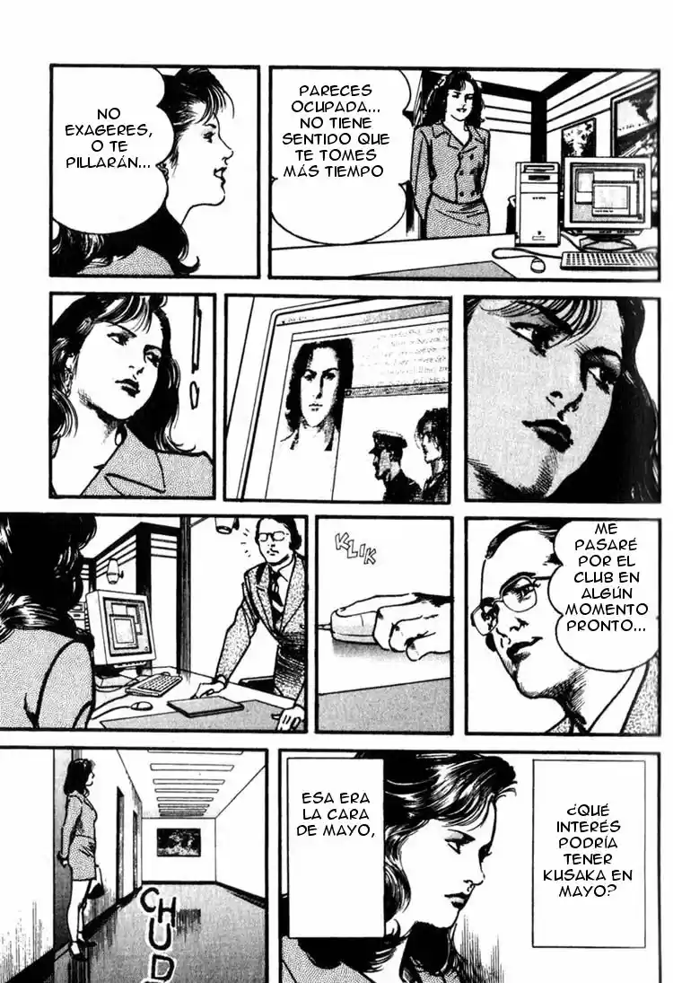 Strain capítulo 4, página 12