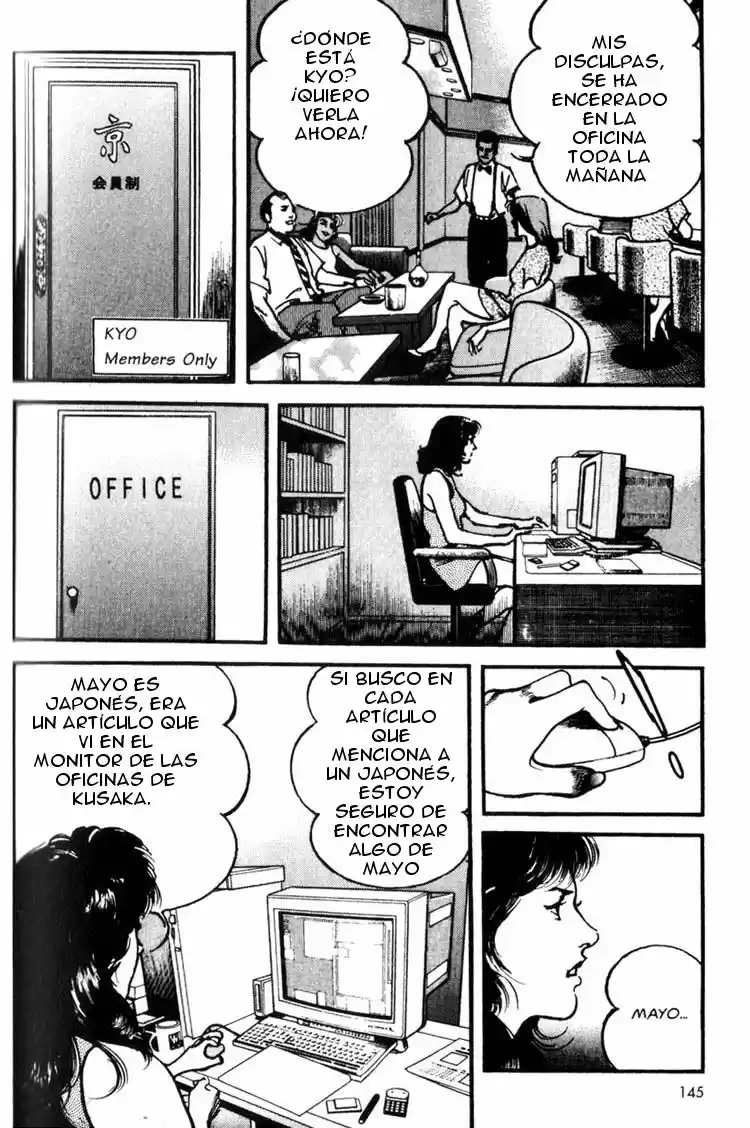 Strain capítulo 5, página 23