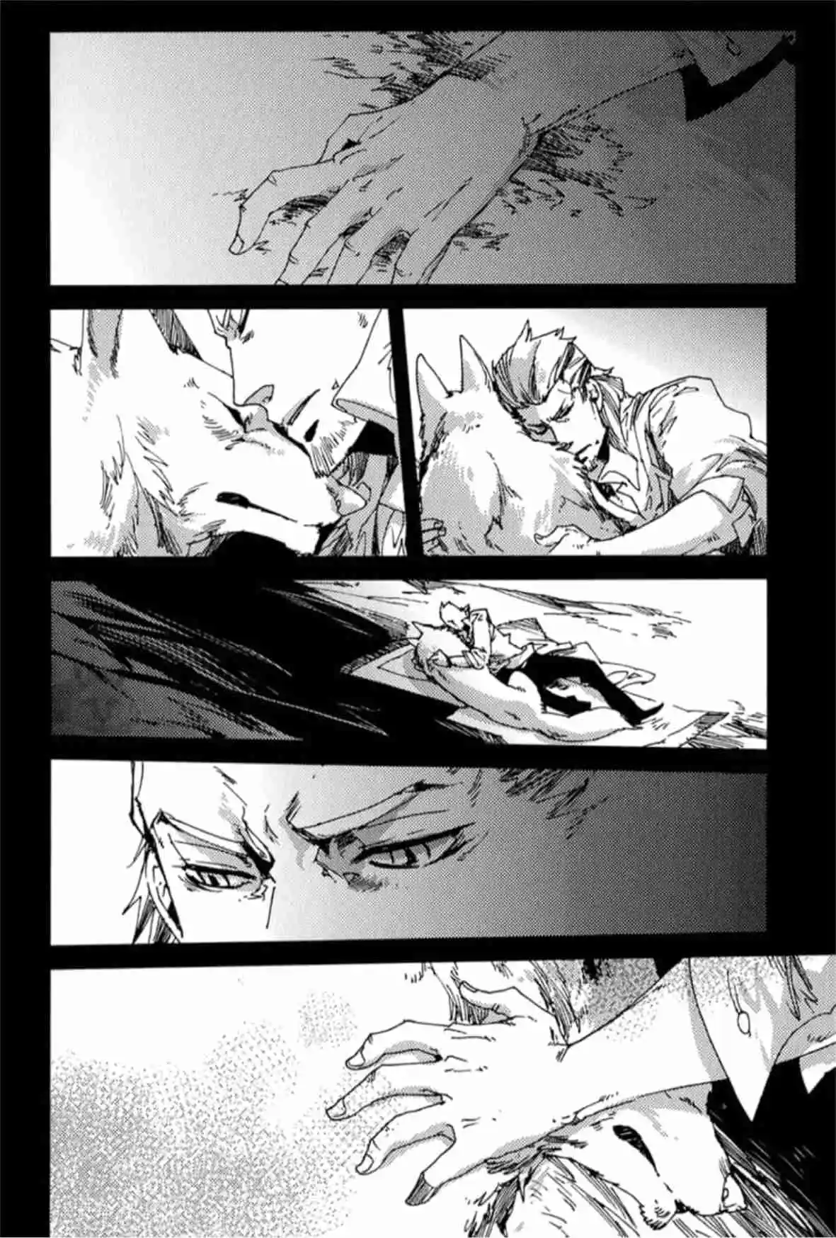 Stranger / Extraño capítulo 2, página 30