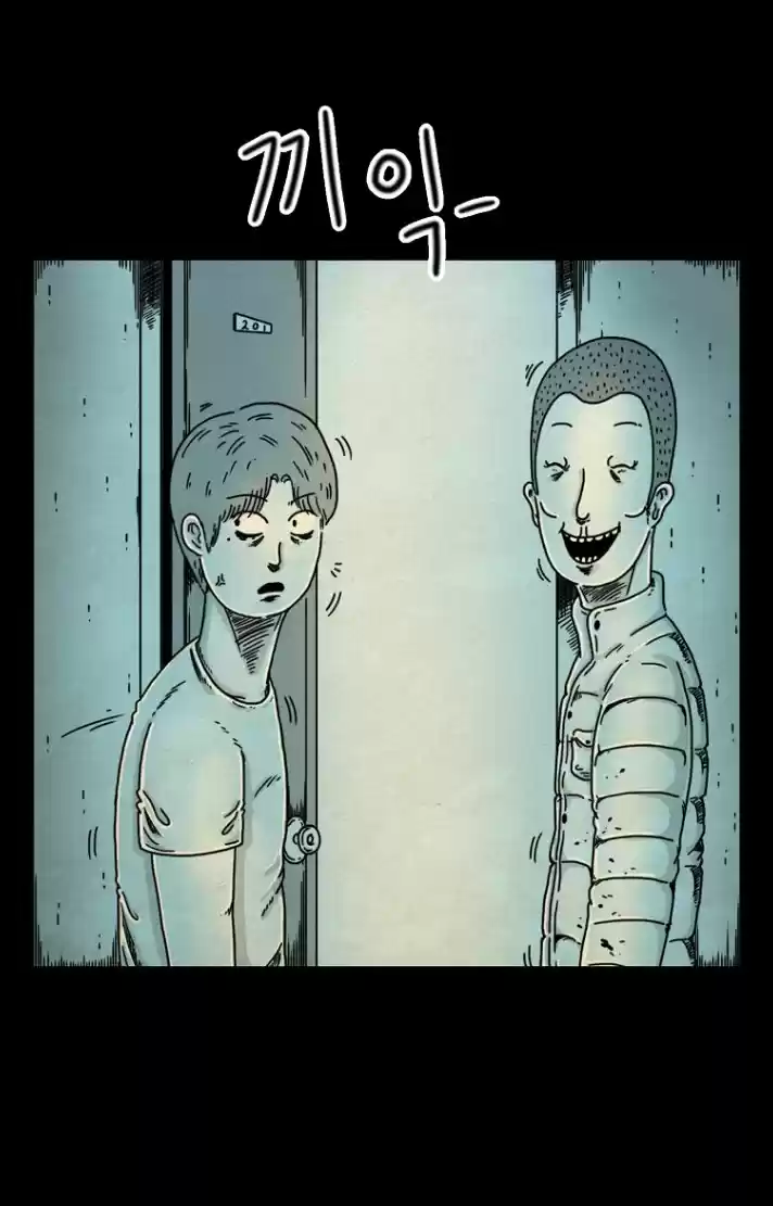 Strangers From Hell capítulo 8, página 13