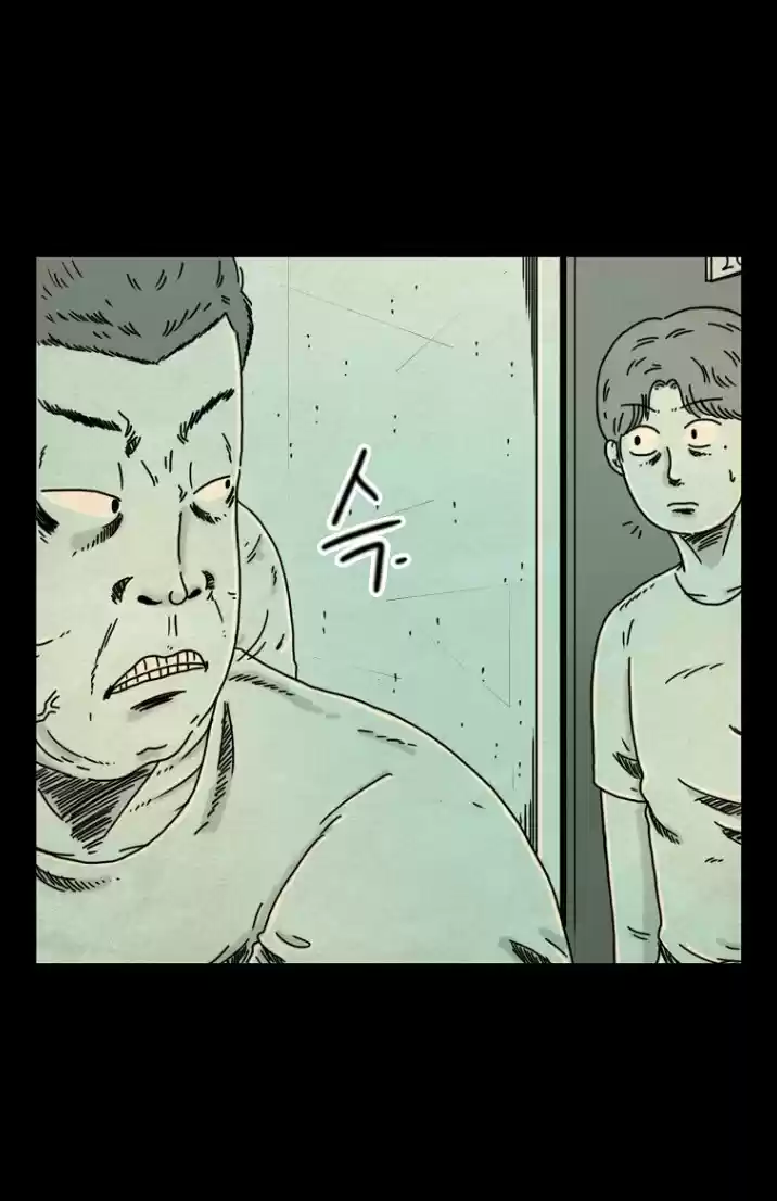 Strangers From Hell capítulo 9, página 15