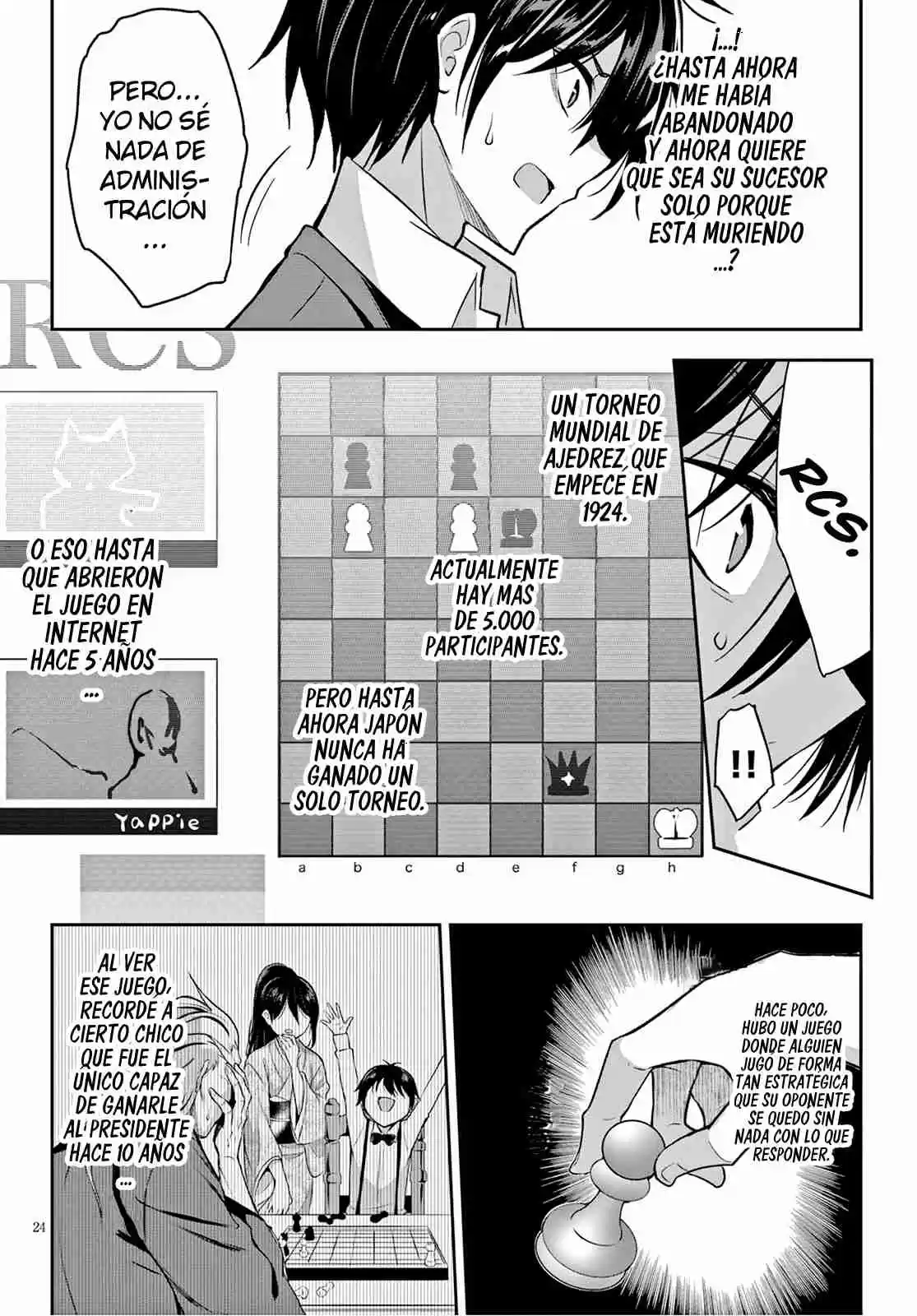 Strategic Lovers capítulo 1, página 44