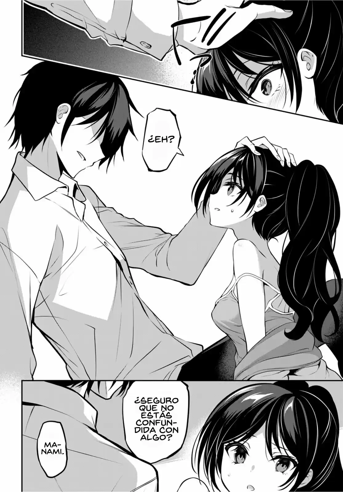 Strategic Lovers capítulo 13, página 17