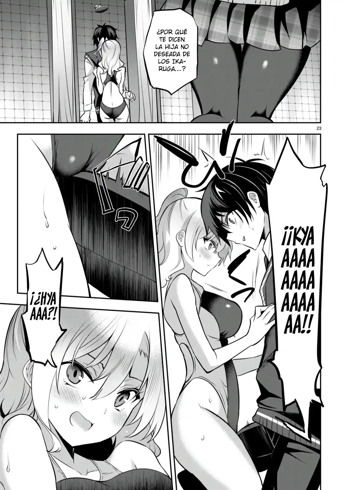 Strategic Lovers capítulo 18, página 24