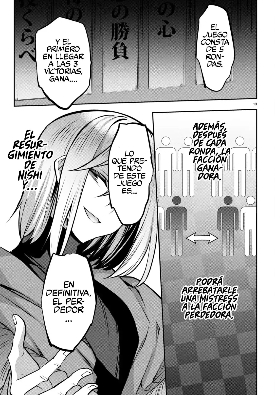 Strategic Lovers capítulo 23, página 32