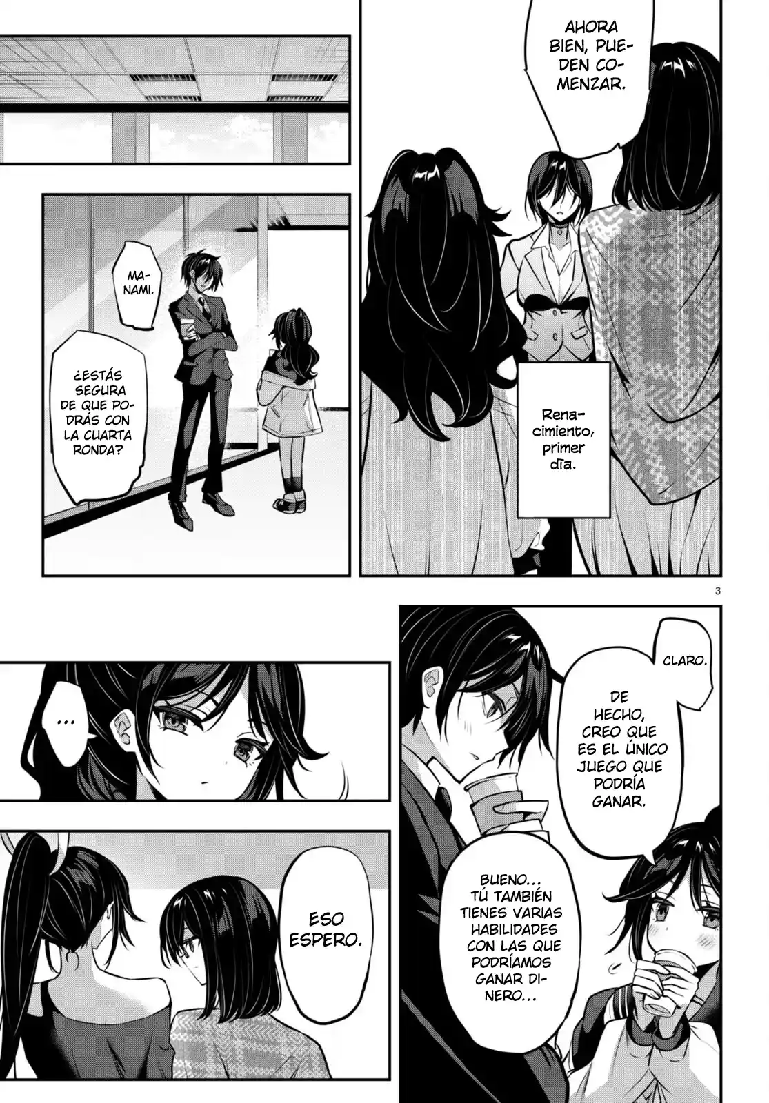 Strategic Lovers capítulo 28, página 5