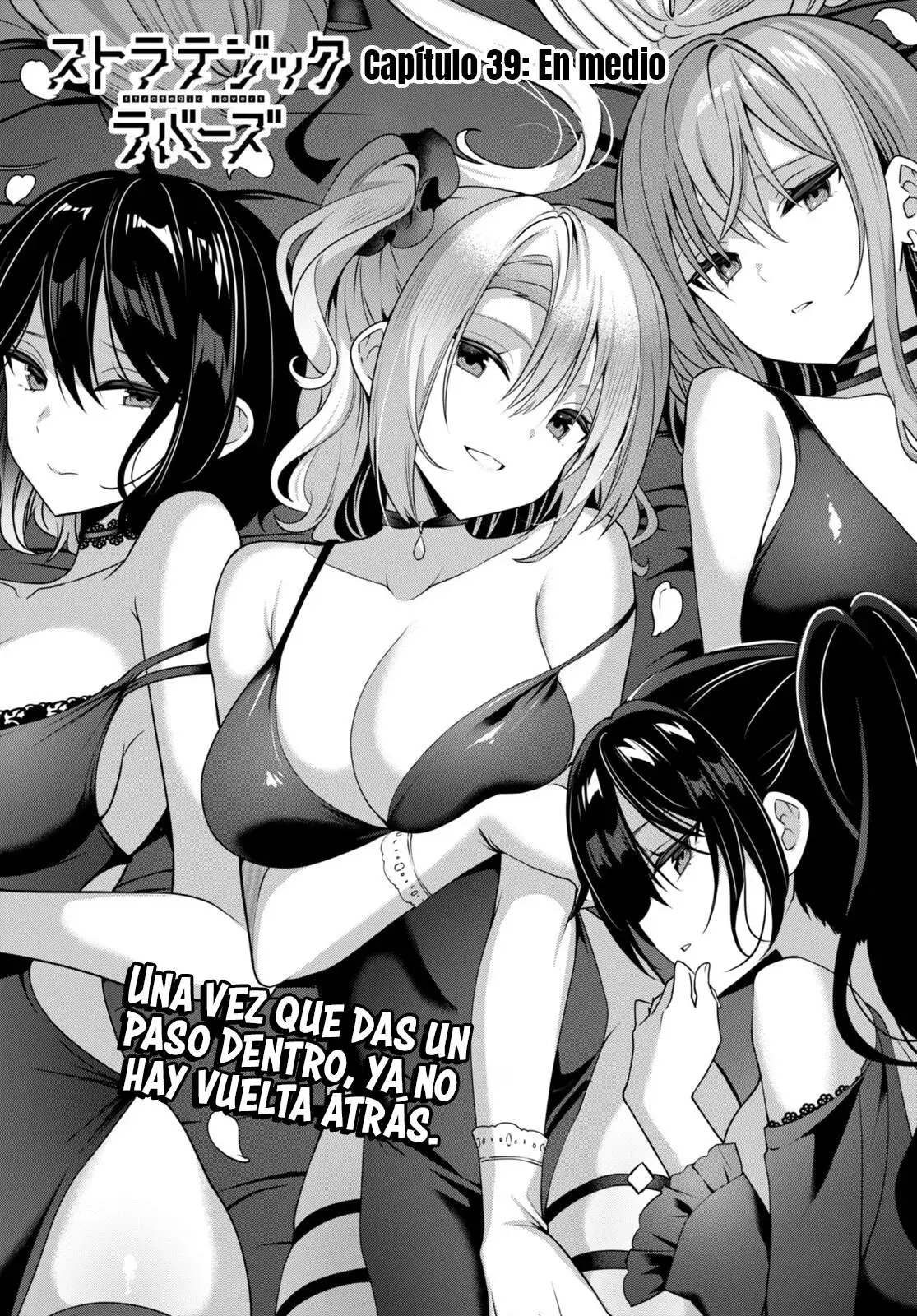 Strategic Lovers capítulo 39, página 2