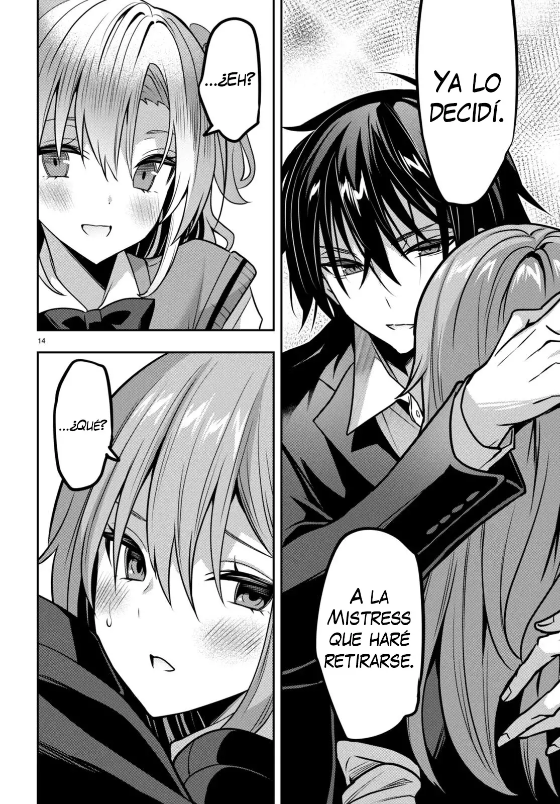 Strategic Lovers capítulo 39, página 15