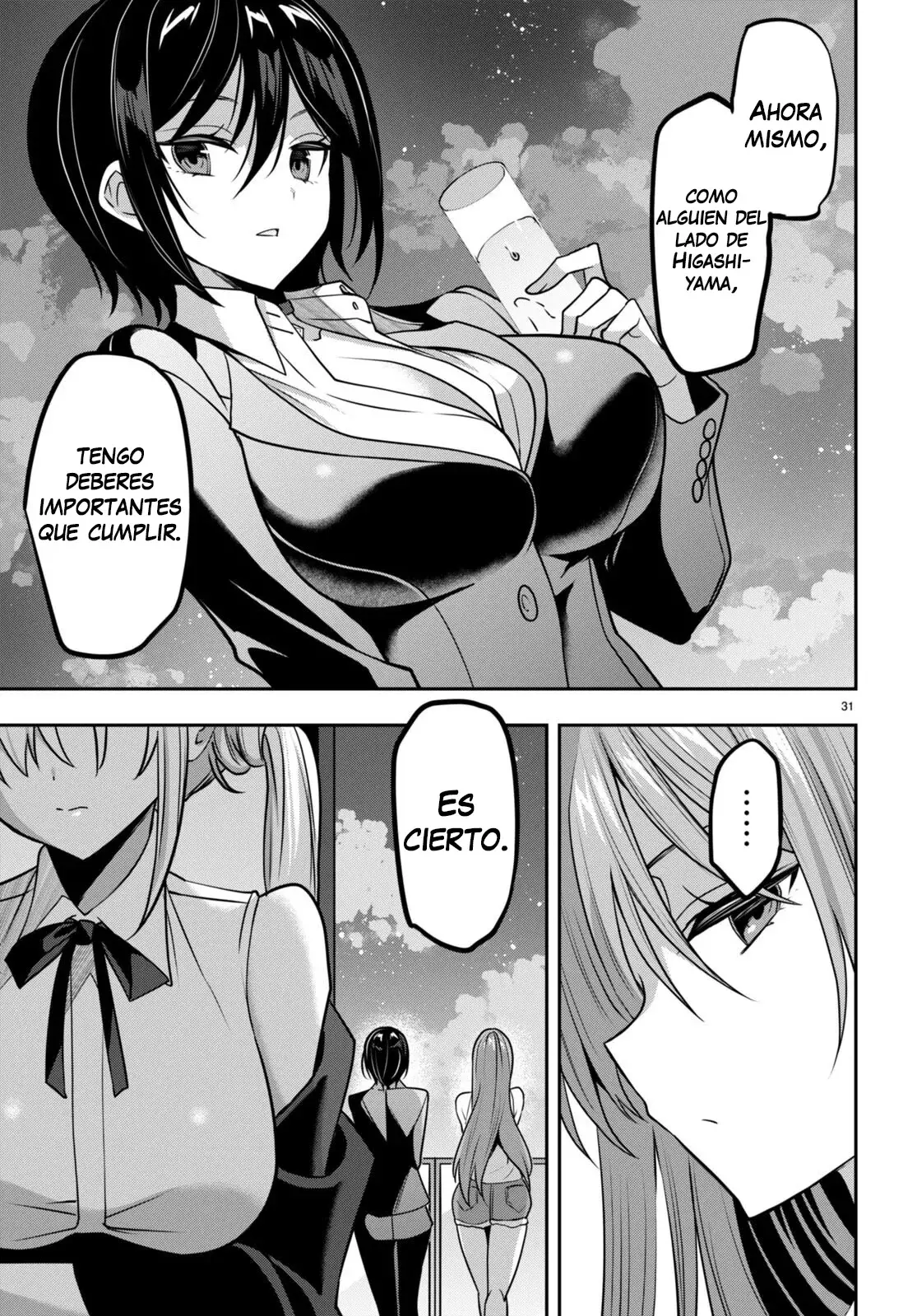 Strategic Lovers capítulo 39, página 32