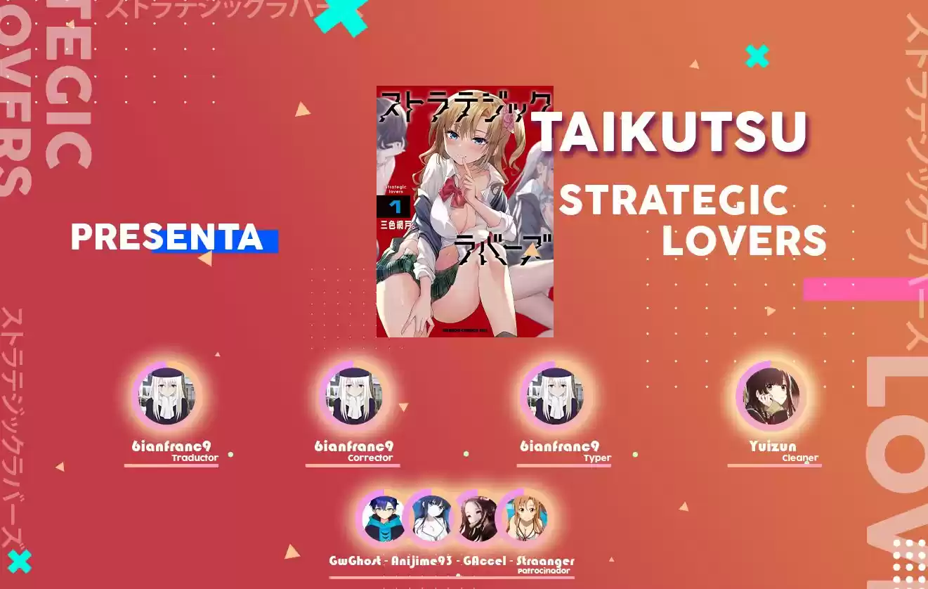 Strategic Lovers capítulo 8, página 1