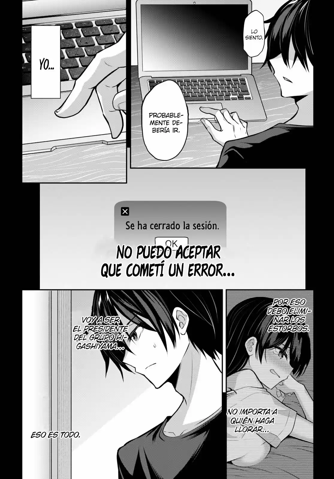 Strategic Lovers capítulo 8, página 5