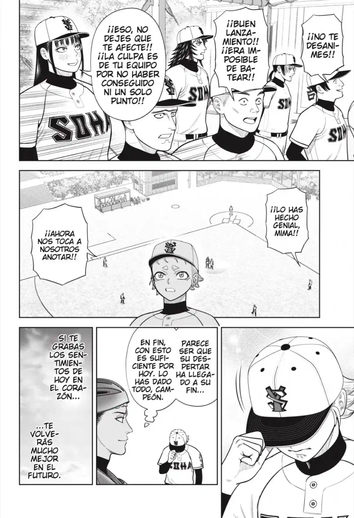 Strikeout Pitch capítulo 13, página 16