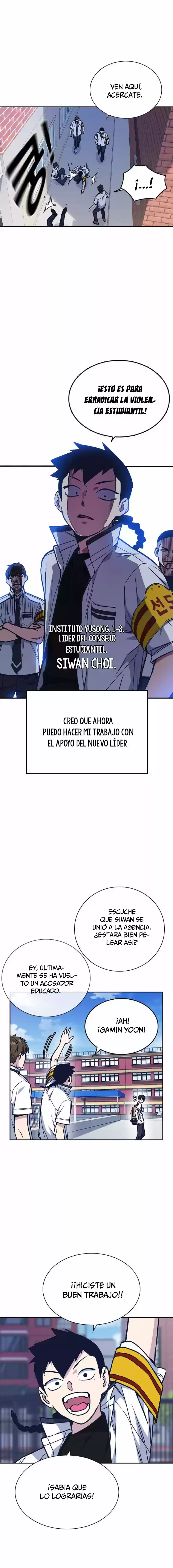 Study Group capítulo 125, página 12