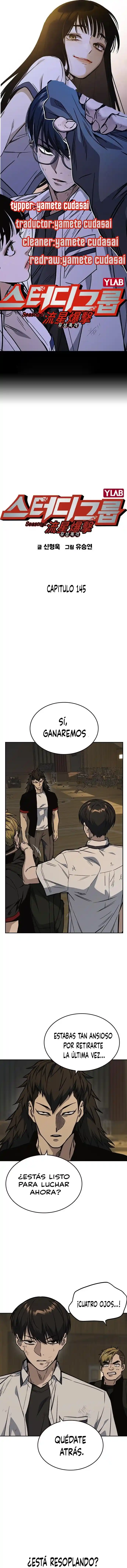 Study Group capítulo 145, página 1
