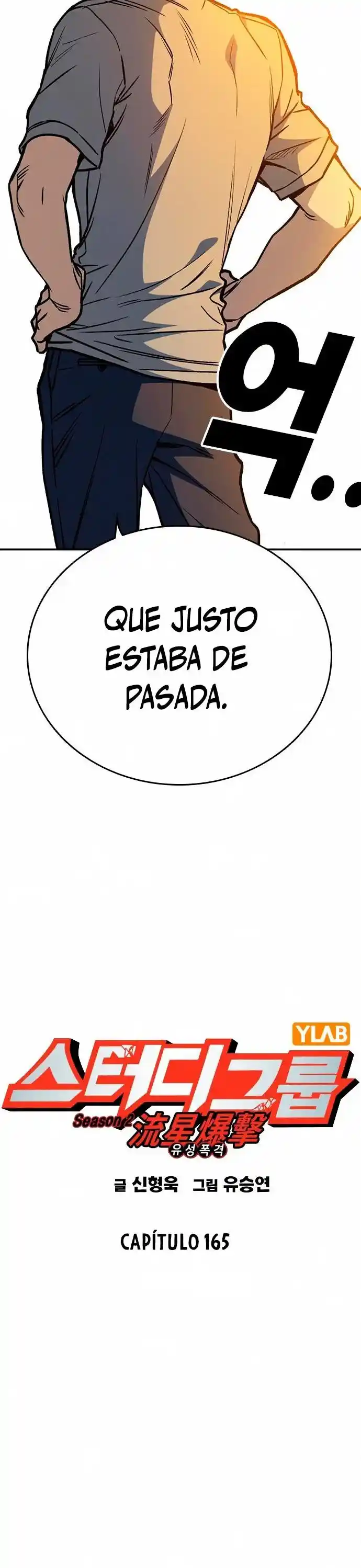 Study Group capítulo 165, página 12