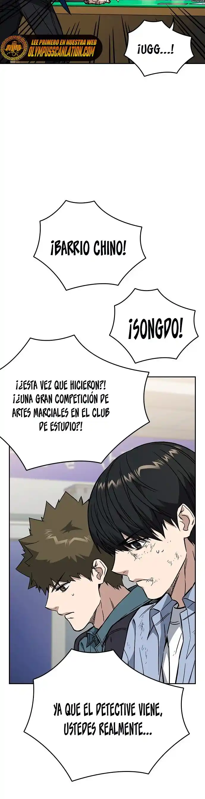 Study Group capítulo 194, página 17