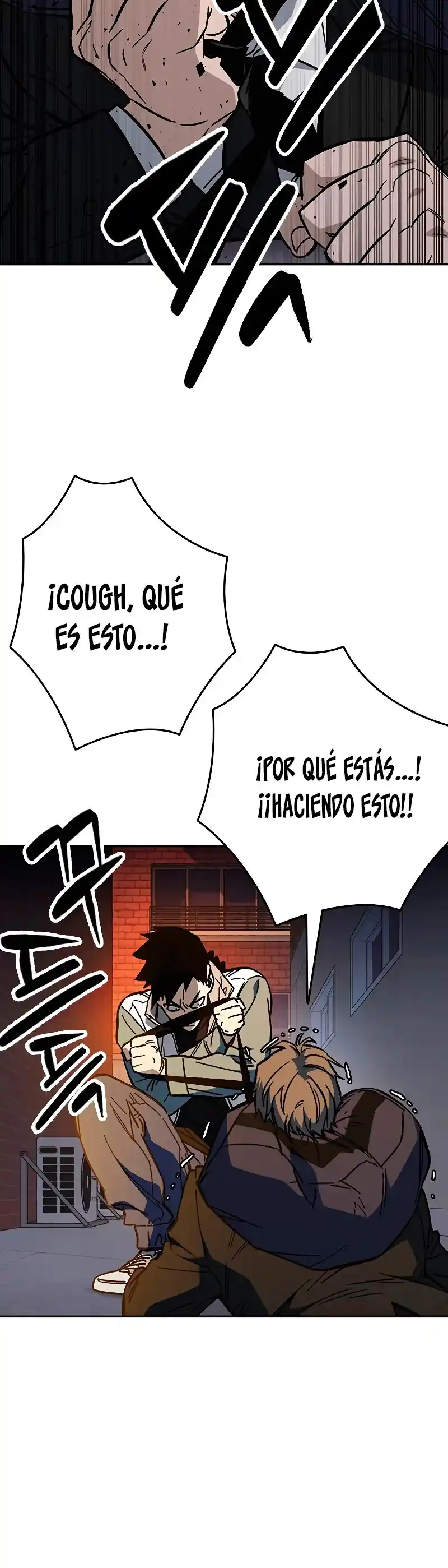 Study Group capítulo 217, página 3